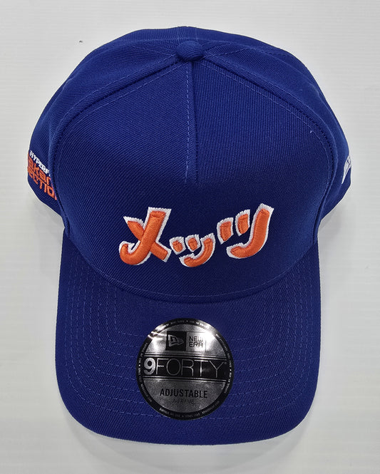 NEW ERA Hyperfly X MLB New York Mets 9FORTY Snapback - Gravity NYC