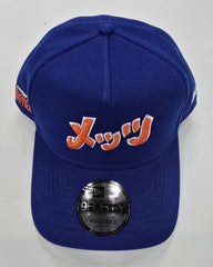 NEW ERA Hyperfly X MLB New York Mets 9FORTY Snapback - Gravity NYC