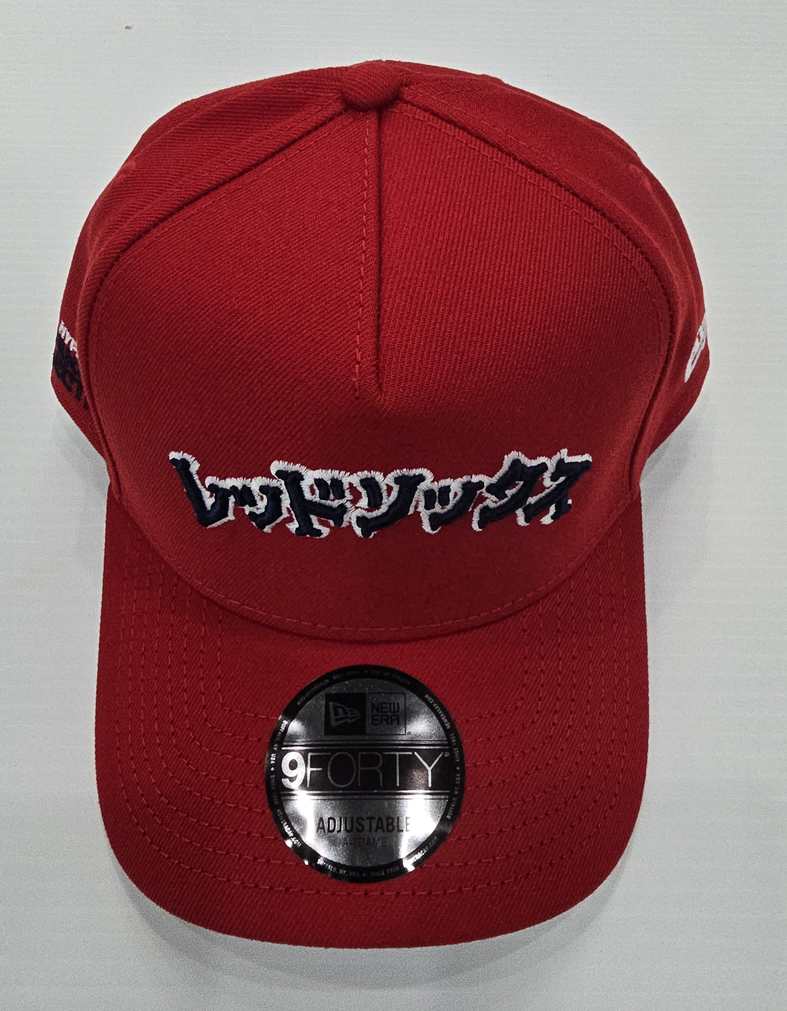 NEW ERA Hyperfly X MLB Boston Red Sox 9FORTY Snapback - Gravity NYC
