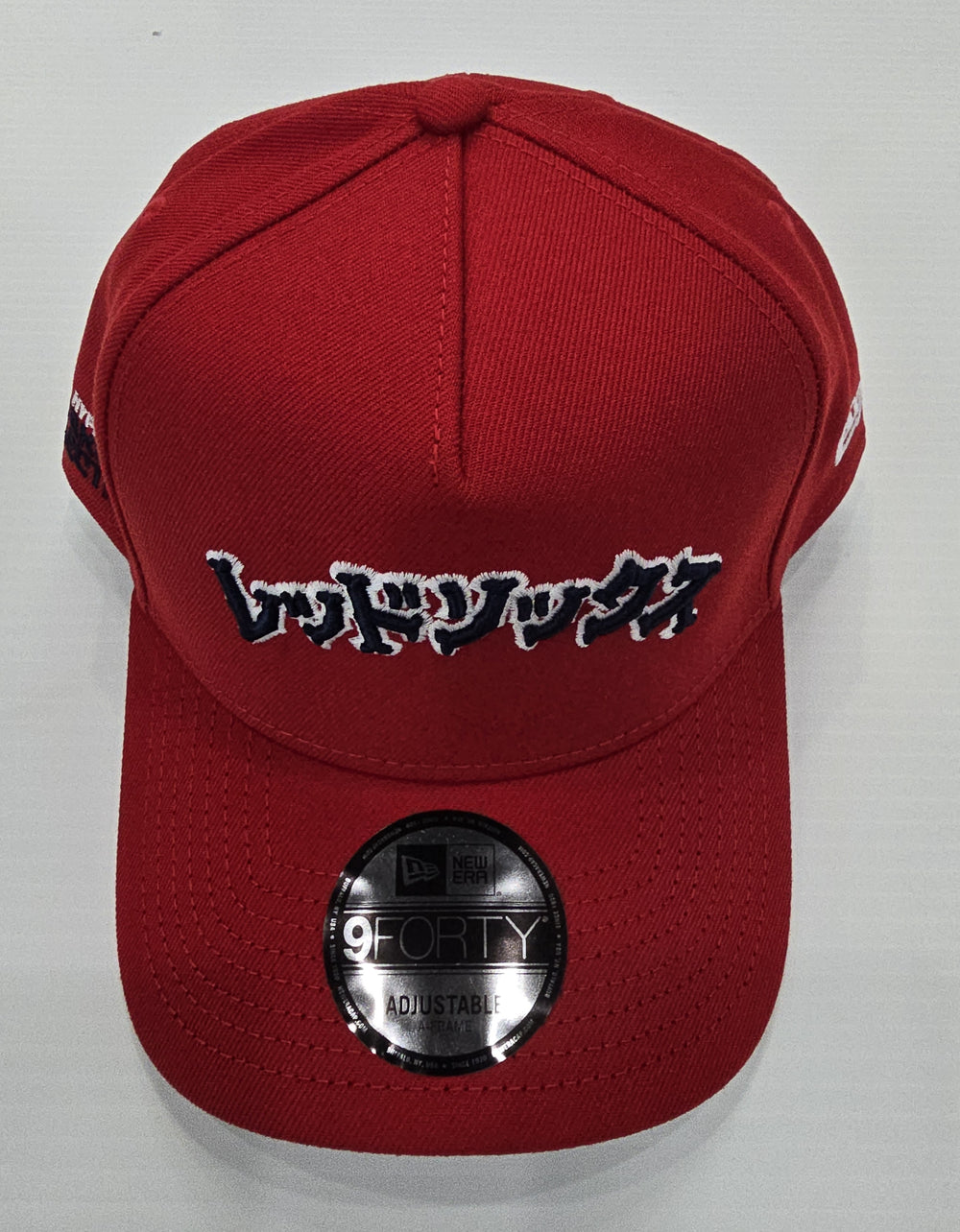 NEW ERA Hyperfly X MLB Boston Red Sox 9FORTY Snapback - Gravity NYC
