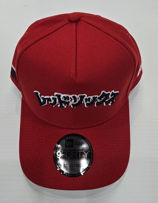 NEW ERA Hyperfly X MLB Boston Red Sox 9FORTY Snapback - Gravity NYC