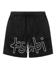 KSUBI 1999 Life Short Black Gravity NYC