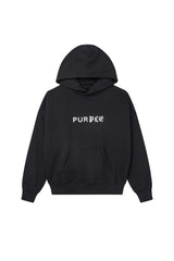 PURPLE BRAND P401 Half and Half Hoodie - Gravity NYC