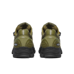 SAUCONY ProGrid Triumph 4 Sneakers Gorpcore Avocado - Gravity NYC
