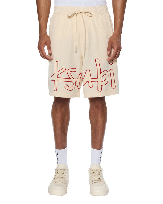 KSUBI 1999 Box Life Short Dusty Desert