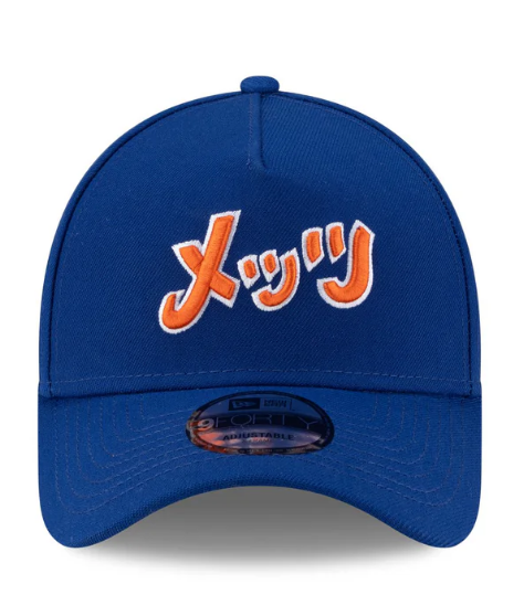 NEW ERA Snapback Hats at Gravity NYC