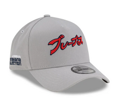 NEW ERA Snapback Hats at Gravity NYC