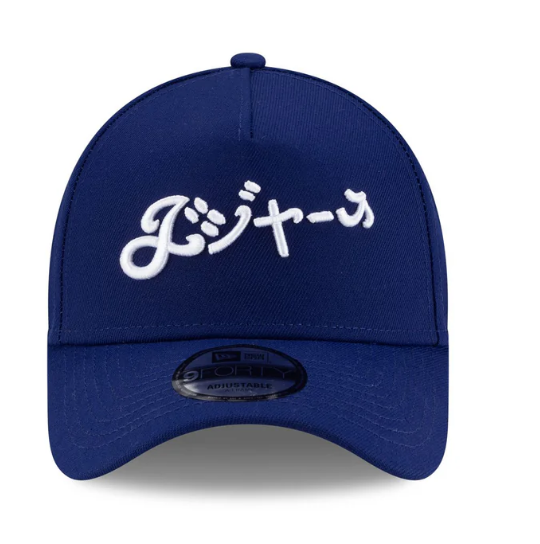 NEW ERA Snapback Hats at Gravity NYC