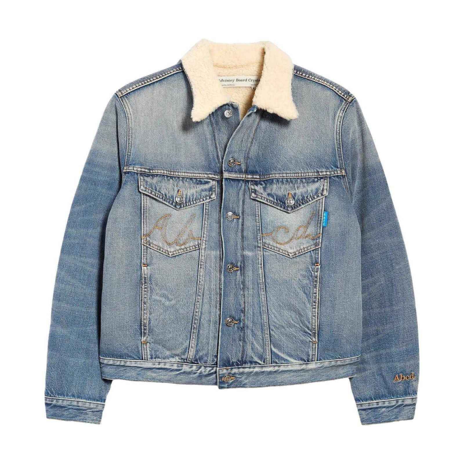 ADVISORY BOARD CRYSTALS-Men's Winter Jackets and Coats Main image