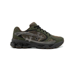 BRAVEST STUDIOS Kross Kountry Runner Camo