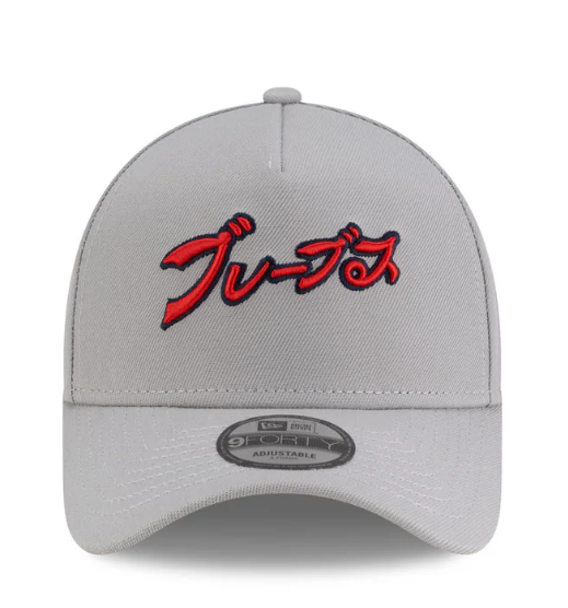 NEW ERA Hyperfly X MLB Katakana Atlanta Braves 9FORTY Snapback Secondary image