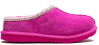 UGG-Kids' Slippers and Sandals