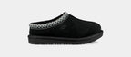 UGG-Kids' Slippers and Sandals