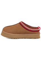 UGG-Kids' Slippers and Sandals